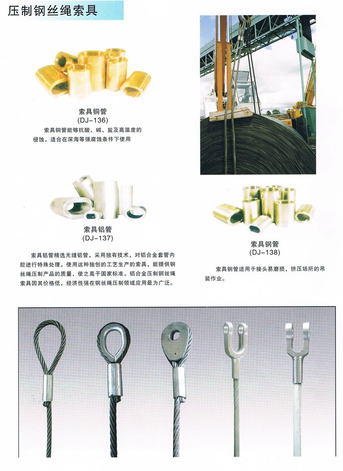 ����䓽z�K���߼��g����